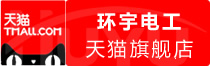 ⭐批量出售高质量的
抖音企业认证号
买卖哪个平台安全